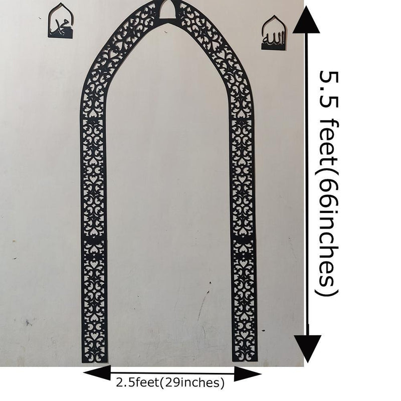 Elegant Beautiful Calligraphy Arabic Wall Decor - 6 Pcs