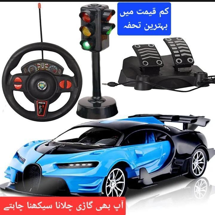 Multicolor RC Car - 1 Pc Plastic Electric Drive Set