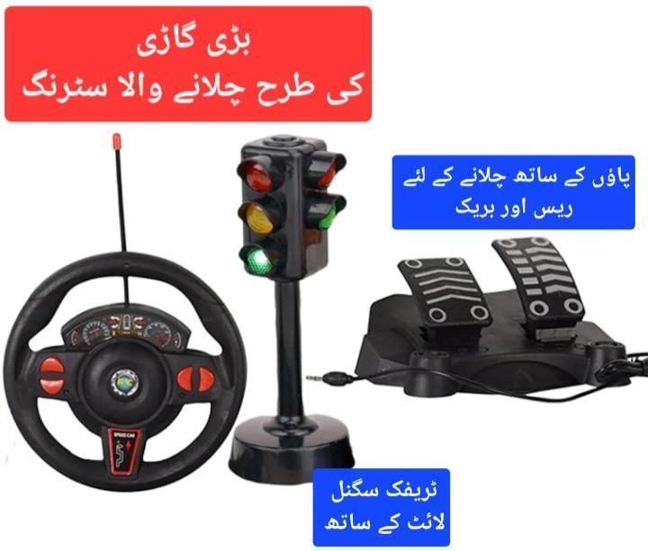 Multicolor RC Car - 1 Pc Plastic Electric Drive Set