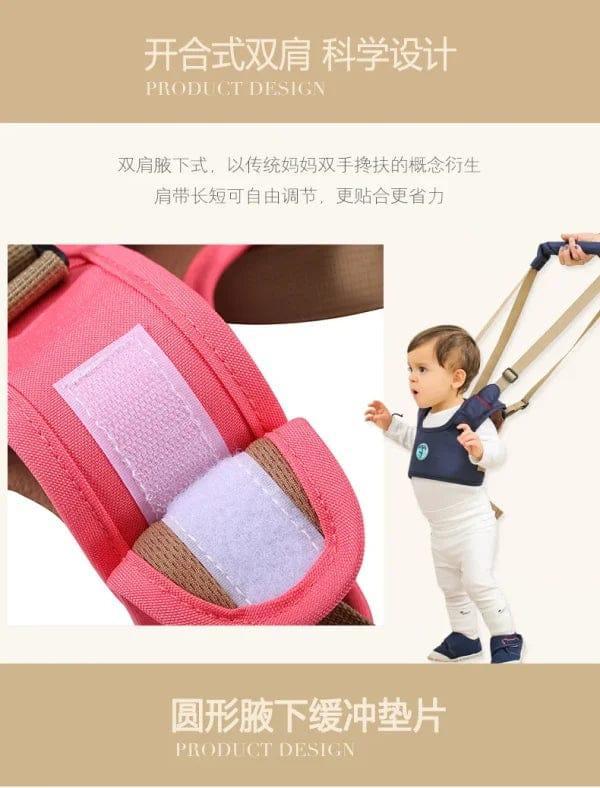 Baby Plain Toddler Walking Assistant