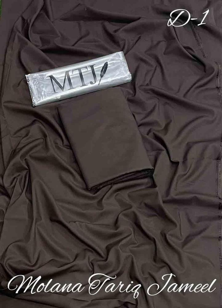 Men's Unstitched Wash And Wear Plain Suit